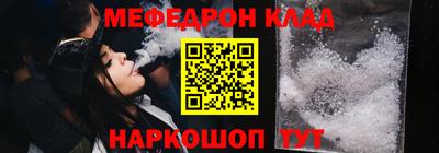 стаф Будённовск