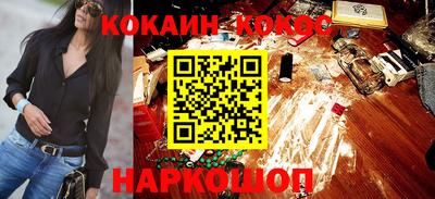 стаф Будённовск