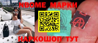 кокаин премиум Бугуруслан
