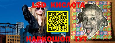 кокаин премиум Бугуруслан