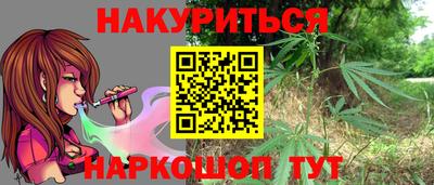 кокаин премиум Бугуруслан