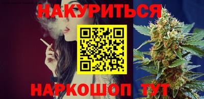 кокаин премиум Бугуруслан