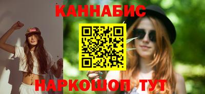 кокаин премиум Бугуруслан