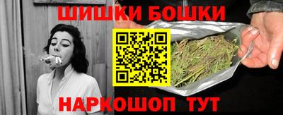 стаф Будённовск