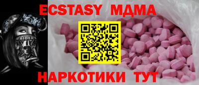 стаф Будённовск