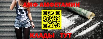 стаф Будённовск