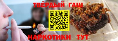 кокаин премиум Бугуруслан