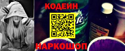 стаф Будённовск